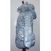 Зимнее пальто на пуху для девочки (14650)