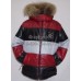 Зимняя куртка для мальчика (3039)